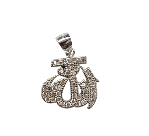 Sterling Silver Allah Pendant