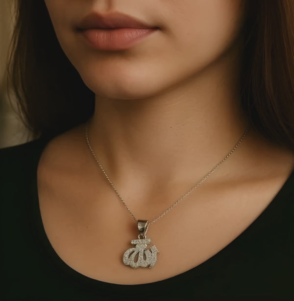 Sterling Silver Allah Pendant| Zircon Islamic Pendant (No Chain)